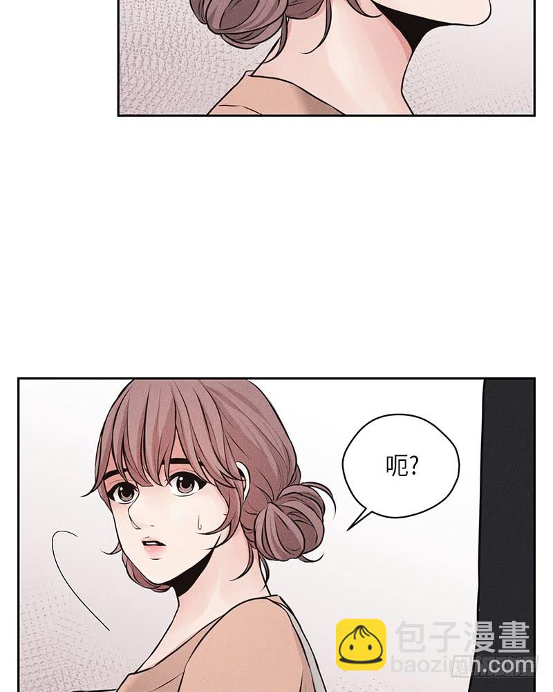 第8话(1/2)-第8话