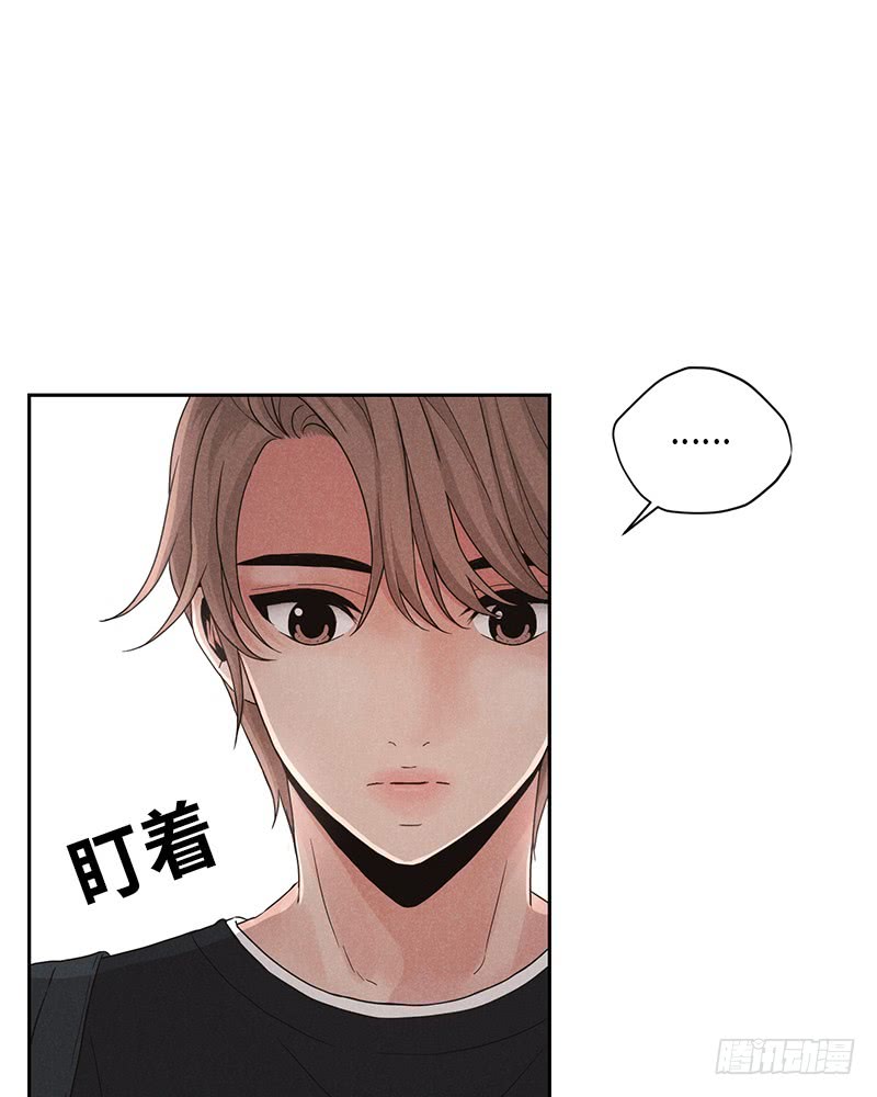 第8话(1/2)-第8话