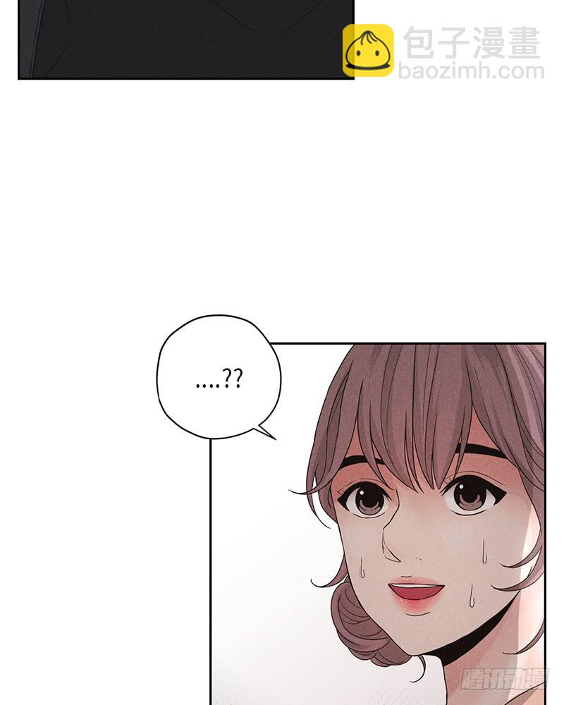 第8话(1/2)-第8话