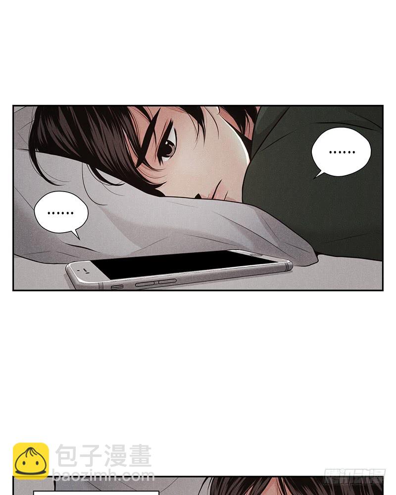 第8话(1/2)-第8话