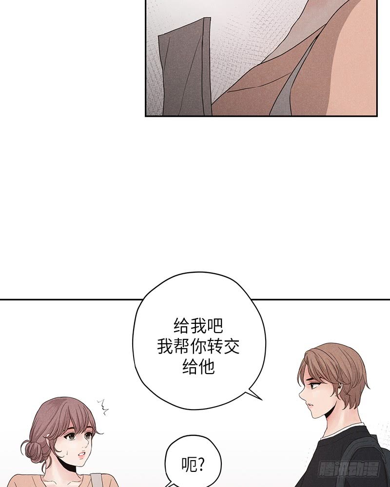 第8话(1/2)-第8话