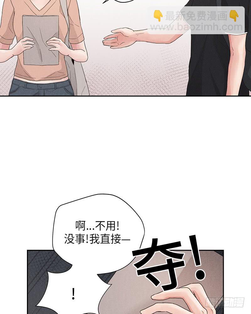 第8话(1/2)-第8话