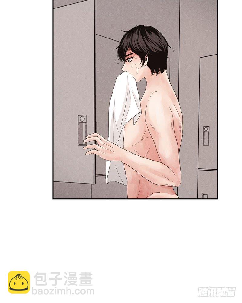 第8话(1/2)-第8话