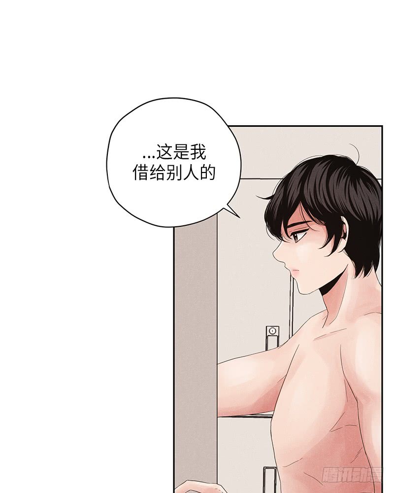 第8话(1/2)-第8话