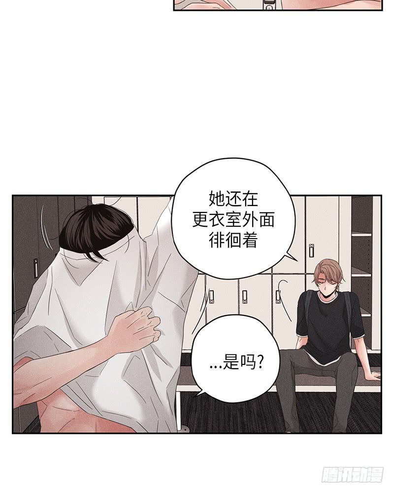 第8话(1/2)-第8话