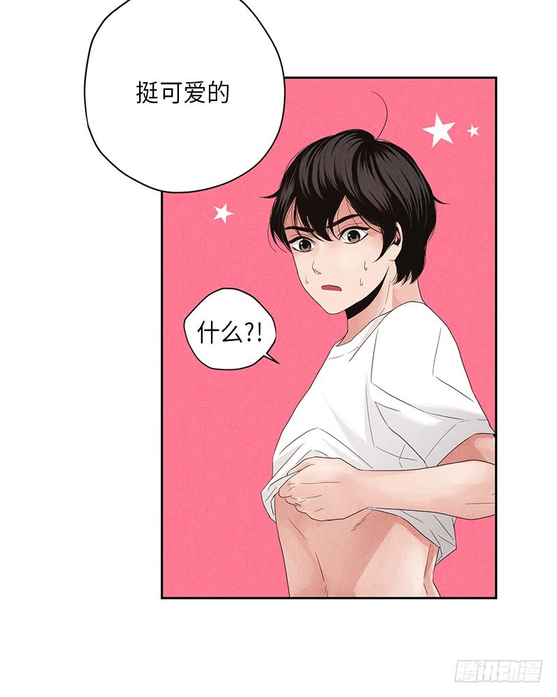 第8话(1/2)-第8话