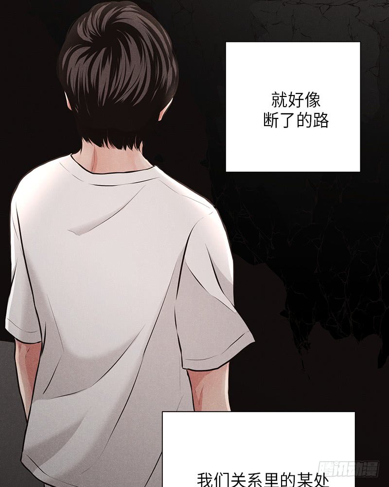 第8话(1/2)-第8话