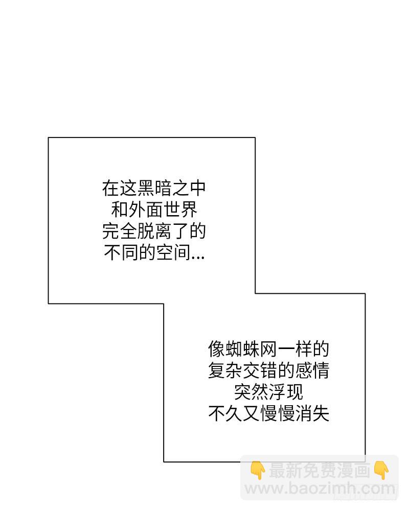 第10话(1/2)-第10话