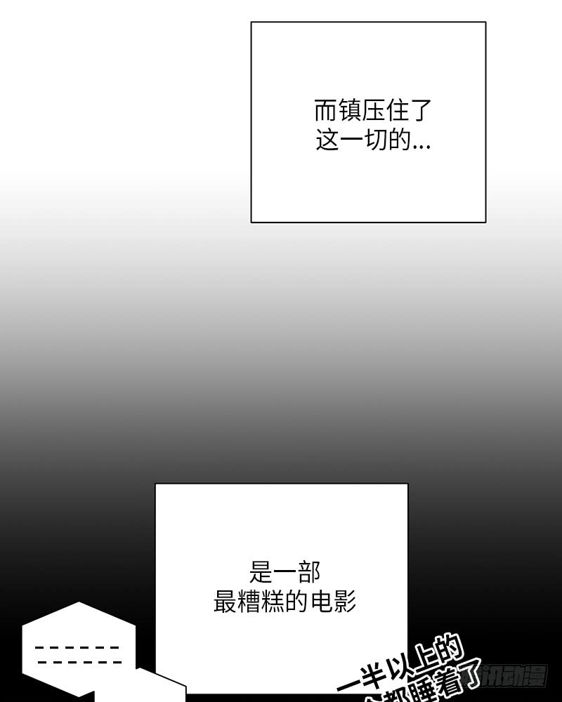 第10话(1/2)-第10话