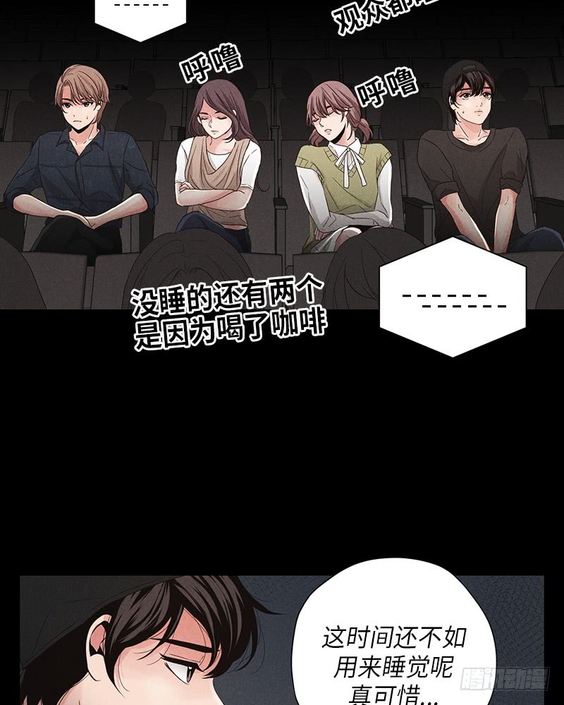 第10话(1/2)-第10话