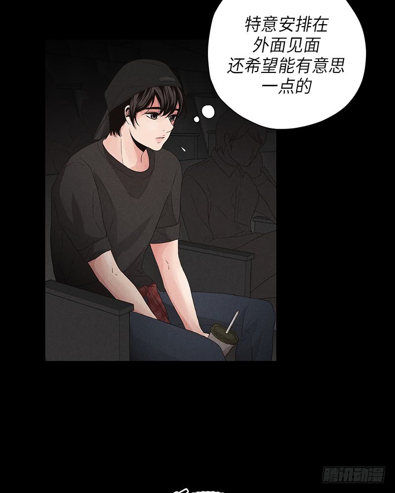 第10话(1/2)-第10话