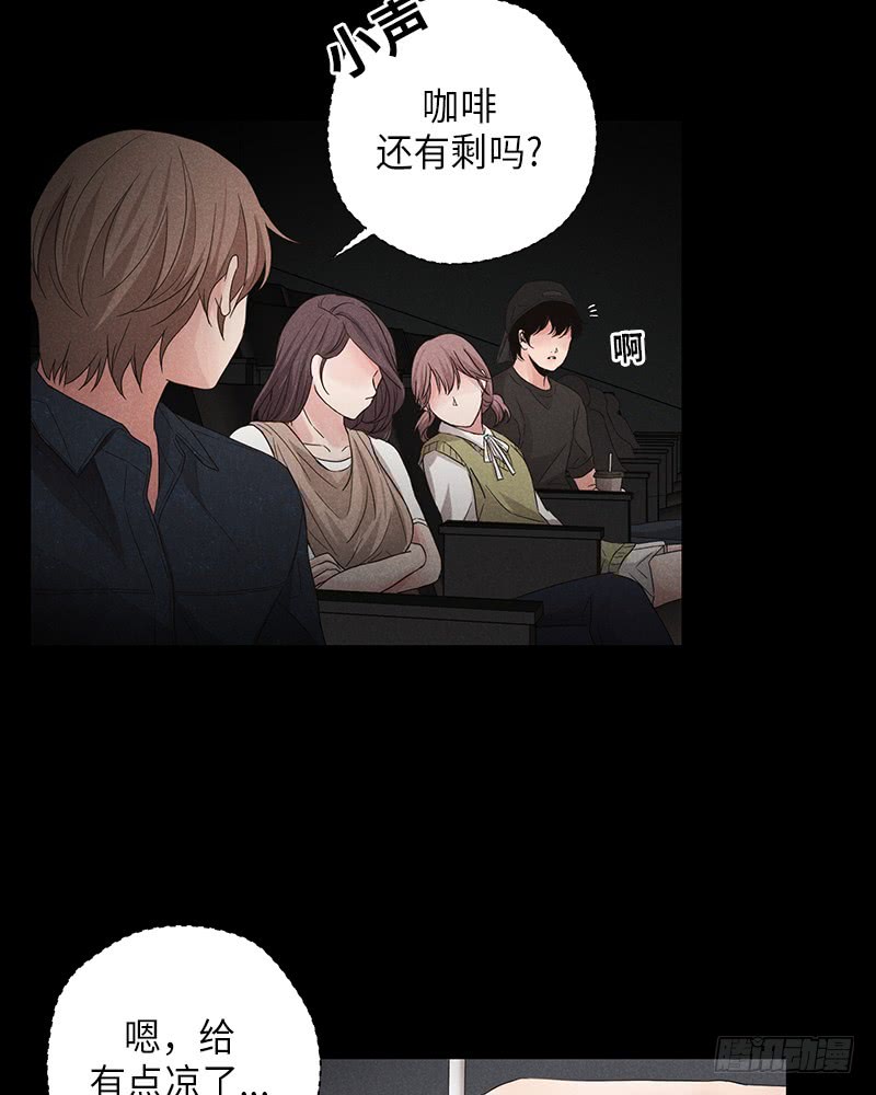 第10话(1/2)-第10话