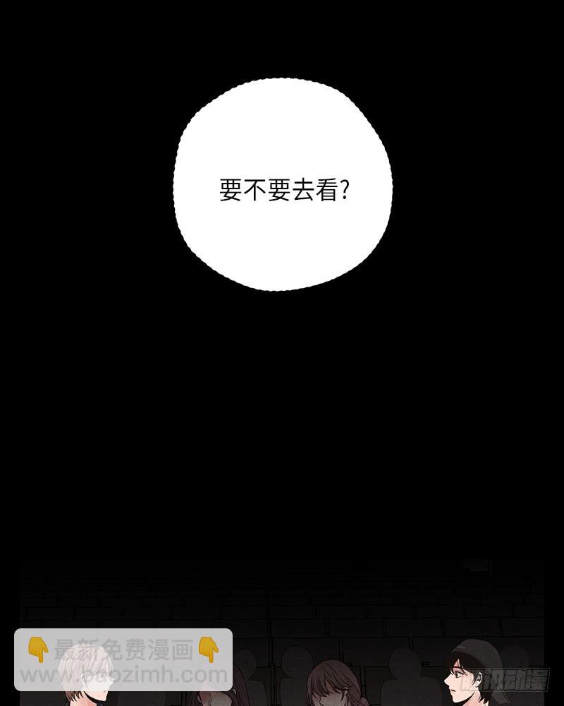 第10话(1/2)-第10话