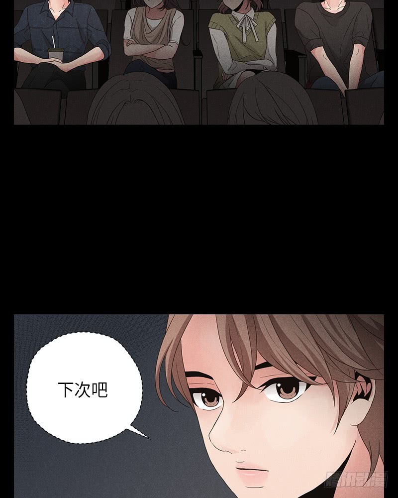 第10话(1/2)-第10话