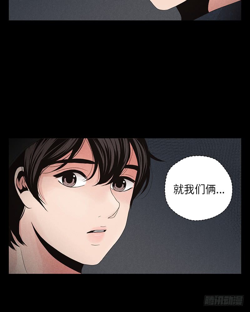 第10话(1/2)-第10话