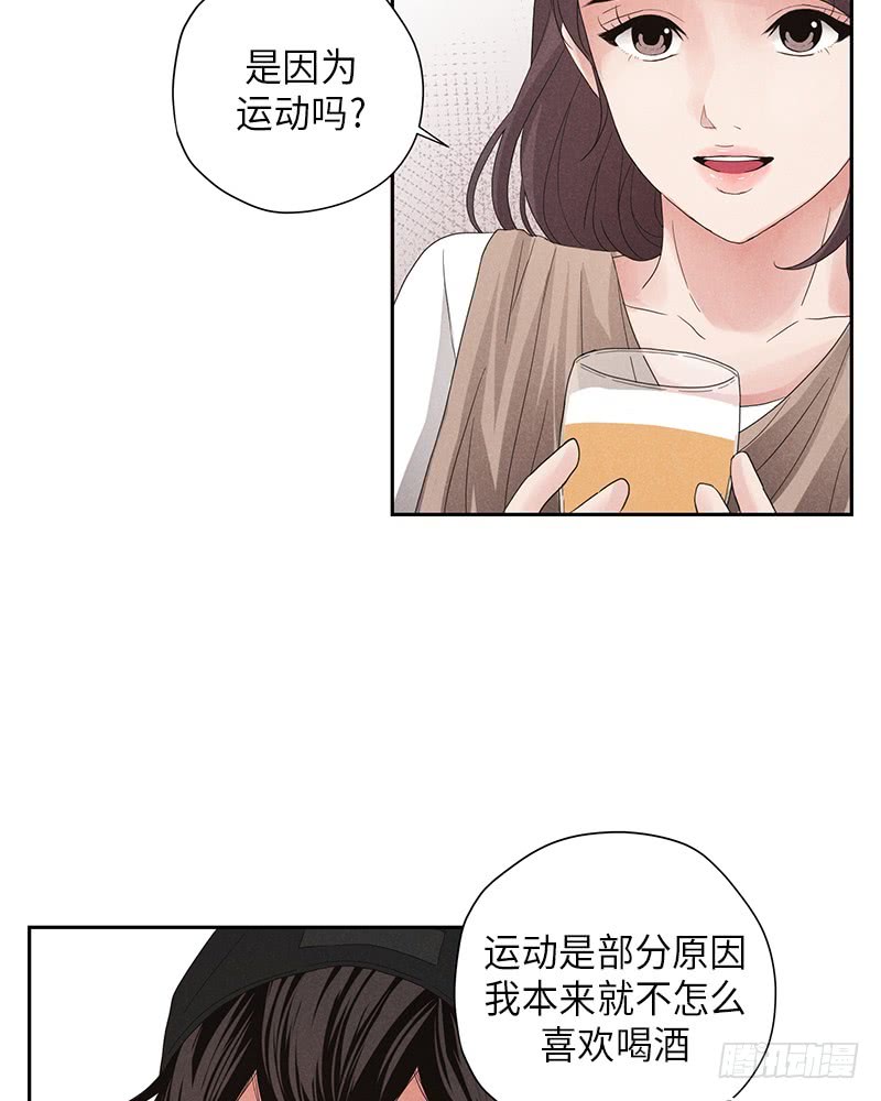 第10话(1/2)-第10话