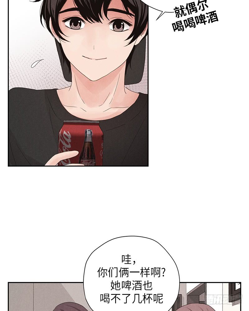 第10话(1/2)-第10话