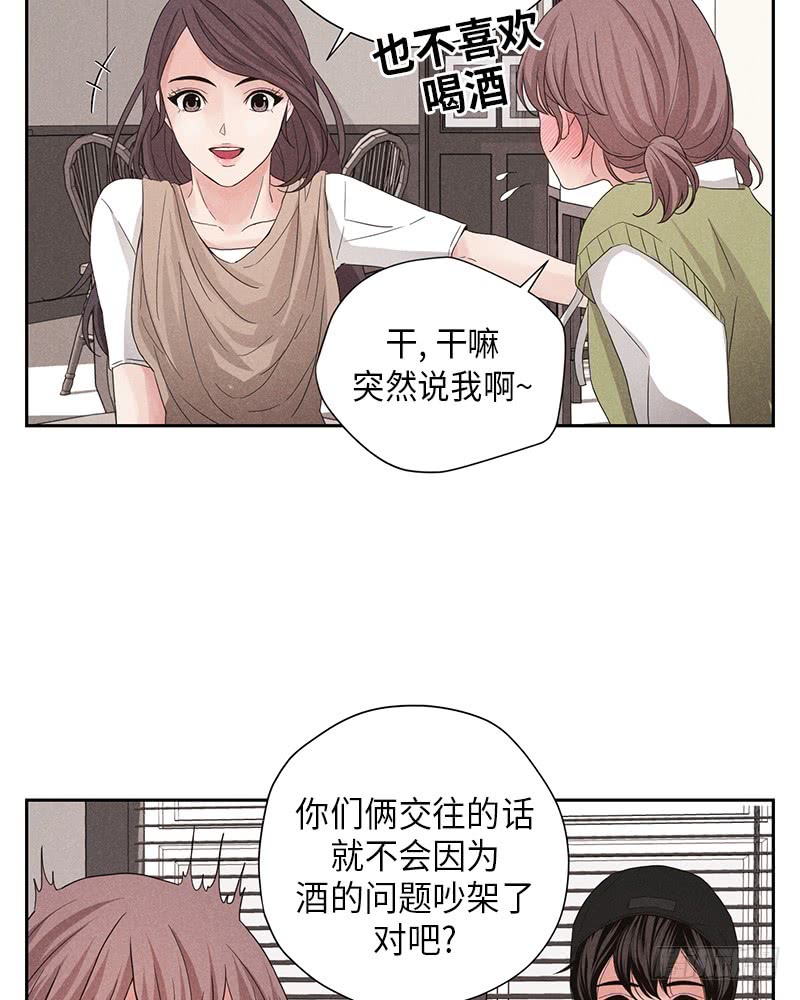 第10话(1/2)-第10话