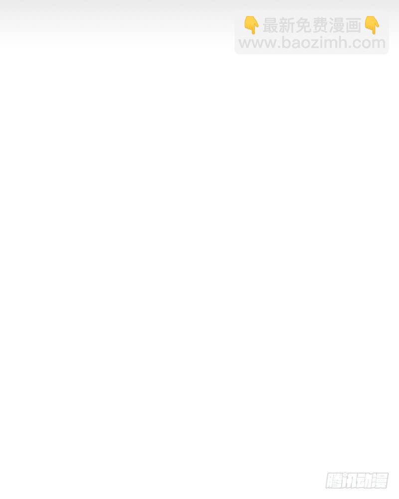 第10话(1/2)-第10话