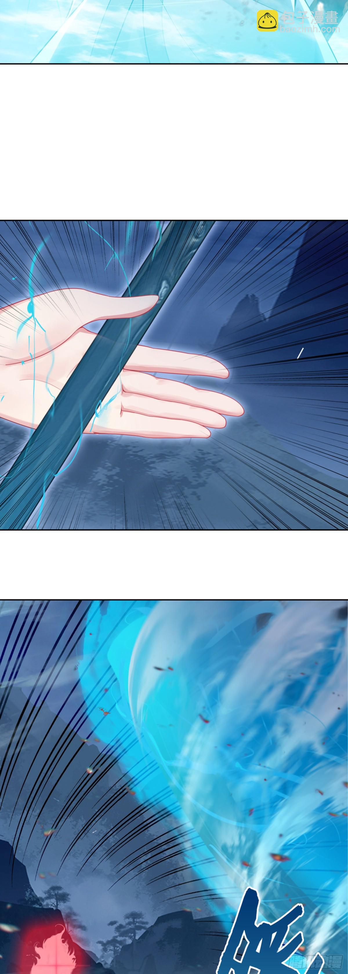 100 神宵雷舞-第104话