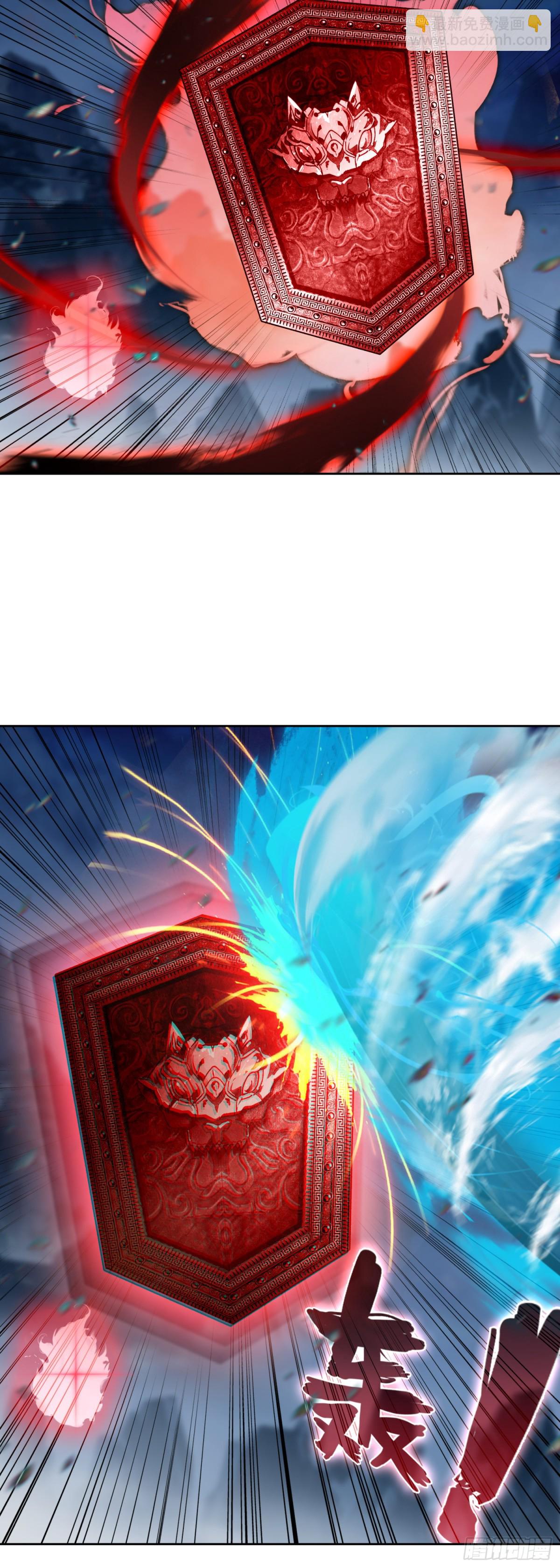 100 神宵雷舞-第104话