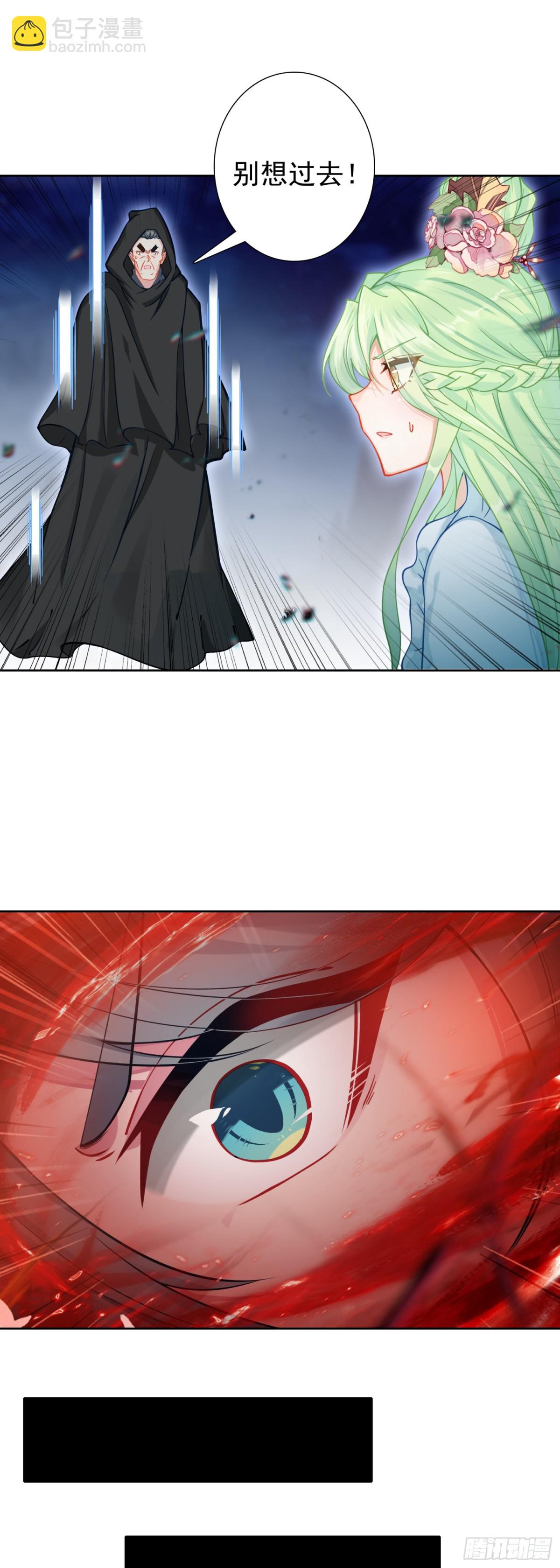 100 神宵雷舞-第104话