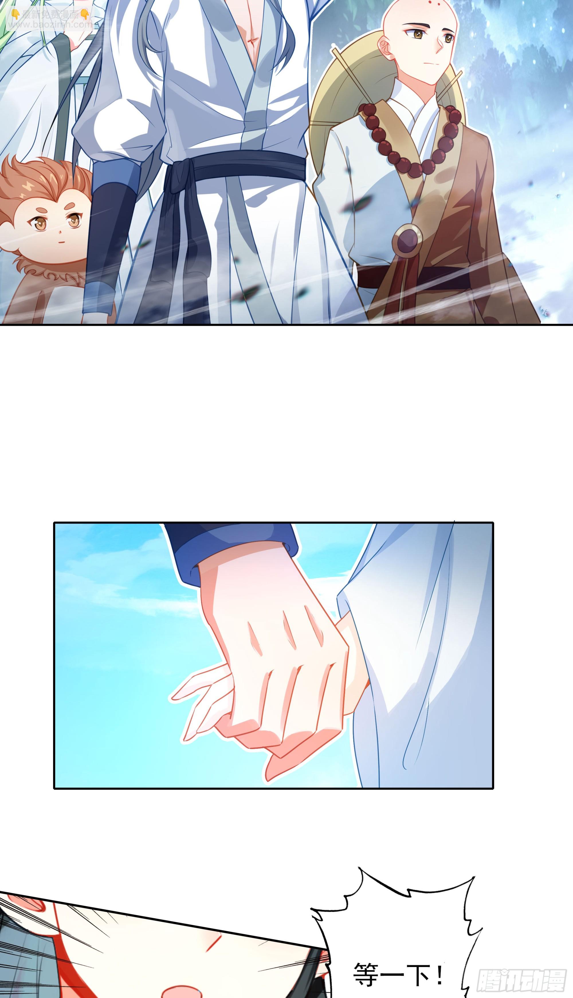 104 再临赵宋国-第108话