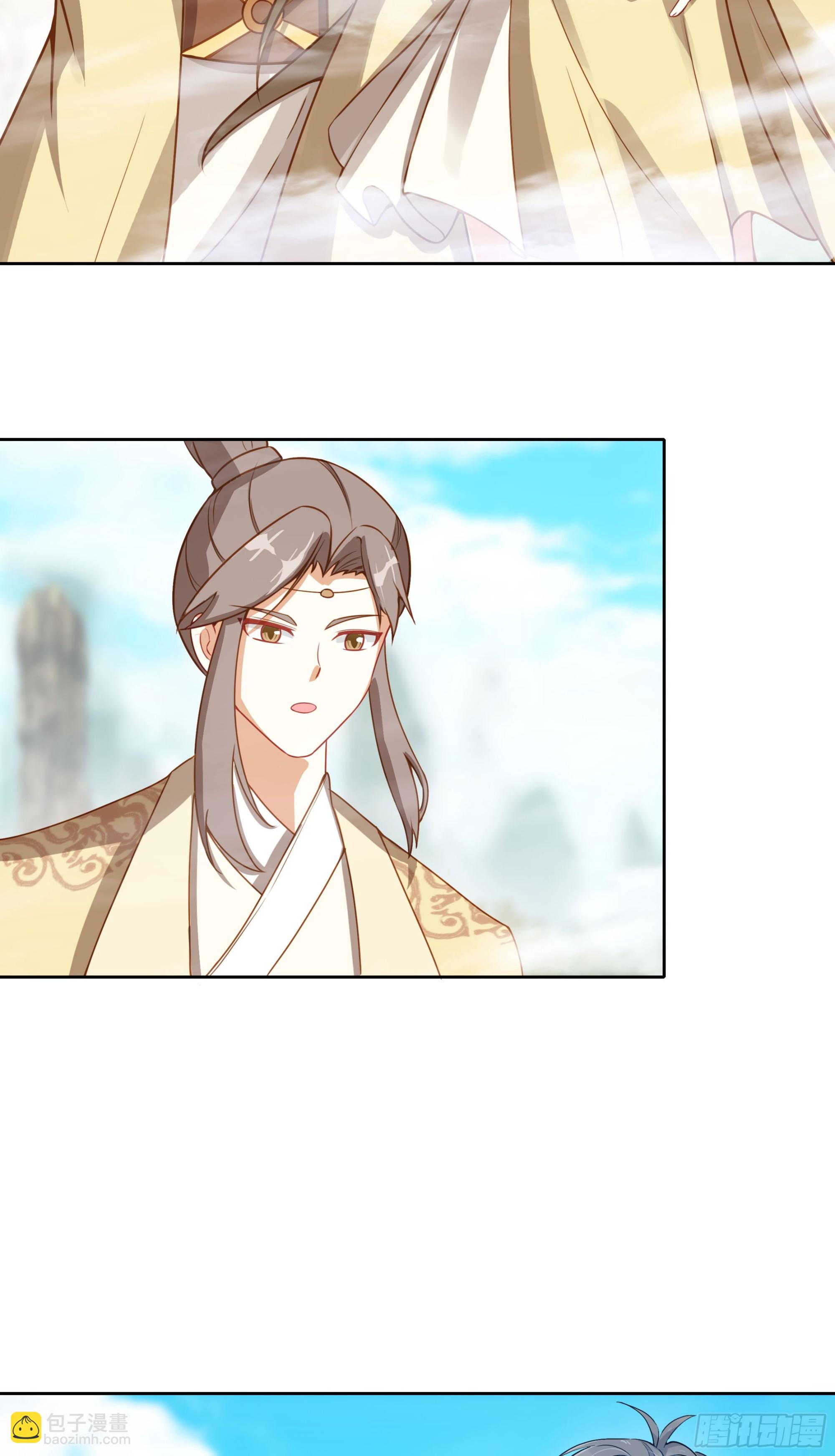 104 再临赵宋国-第108话