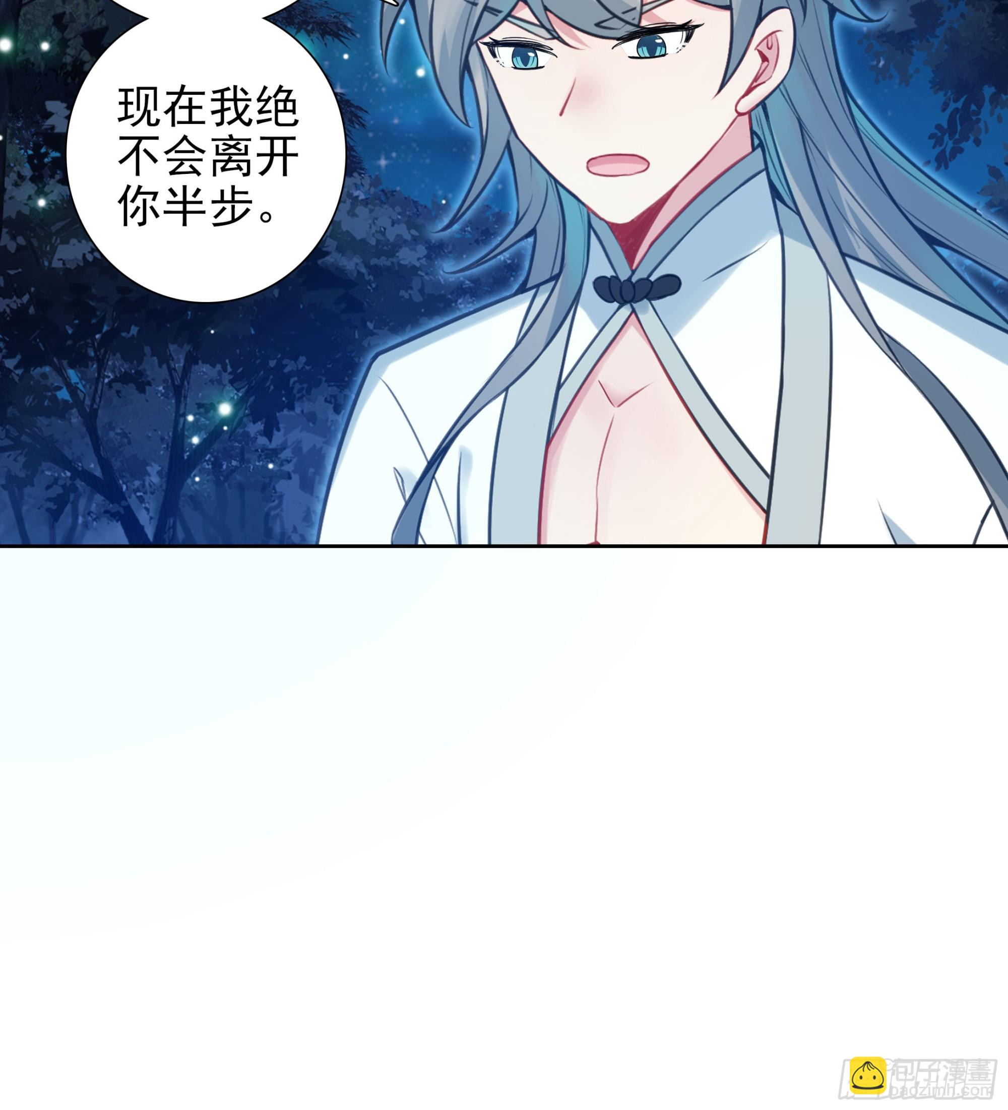 104 再临赵宋国-第108话