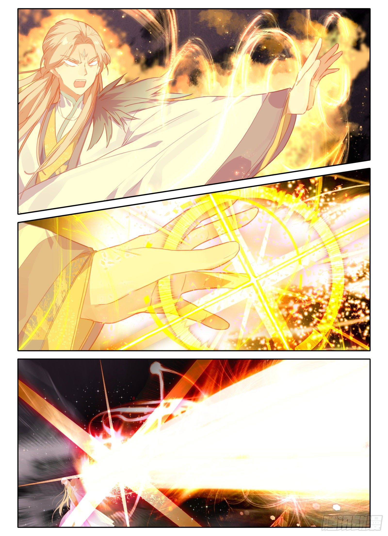 惟我独仙 - 15 求婚 - 3