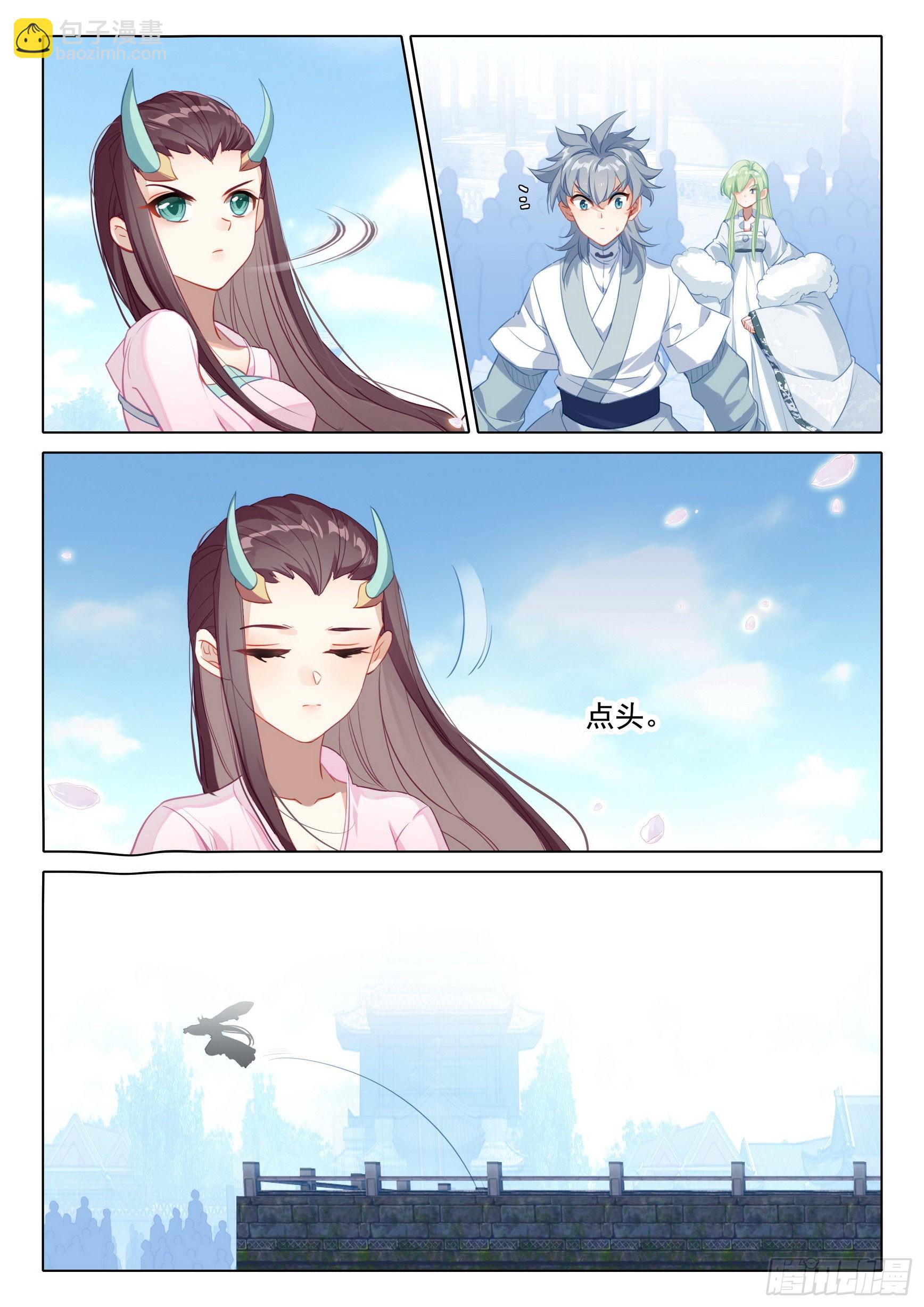 62 因爱生恨-第66话