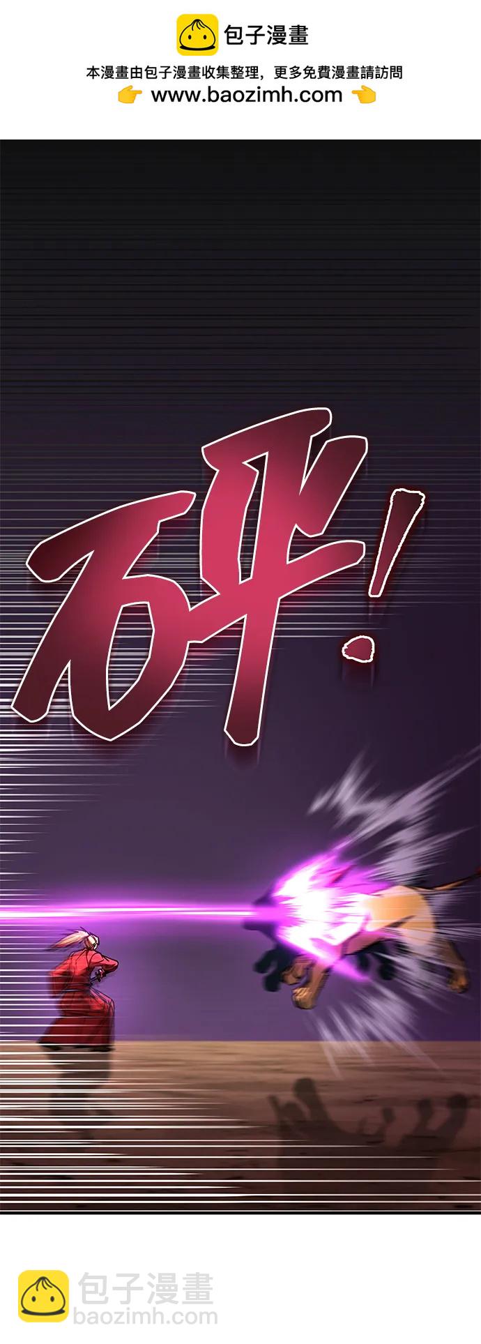 第38话99