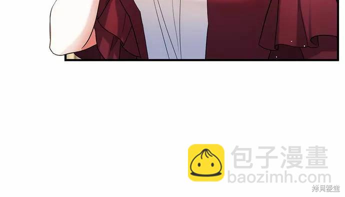 爲我失去的愛 - 第38話(1/2) - 8