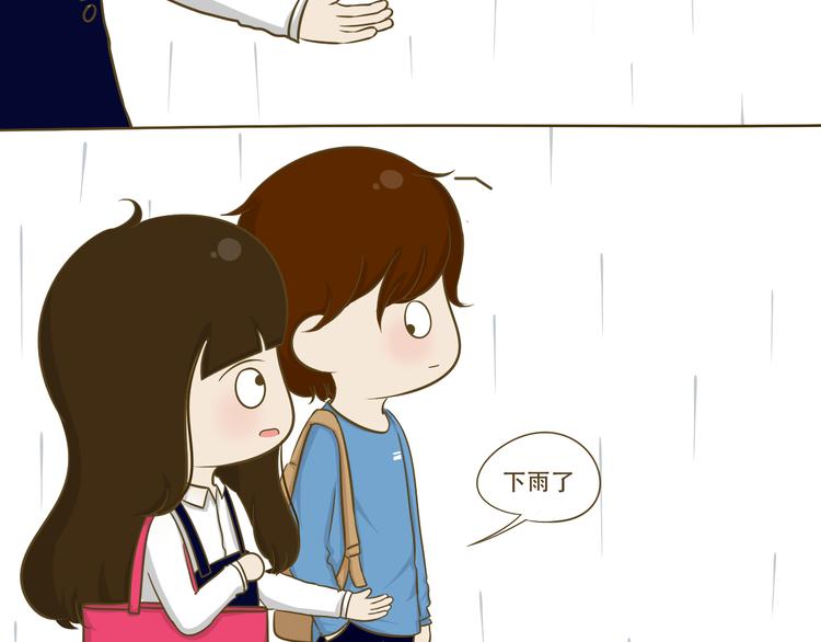 第12话 一起回家-第12话