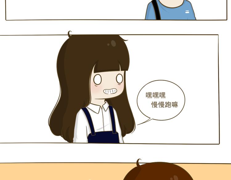 第12话 一起回家-第12话