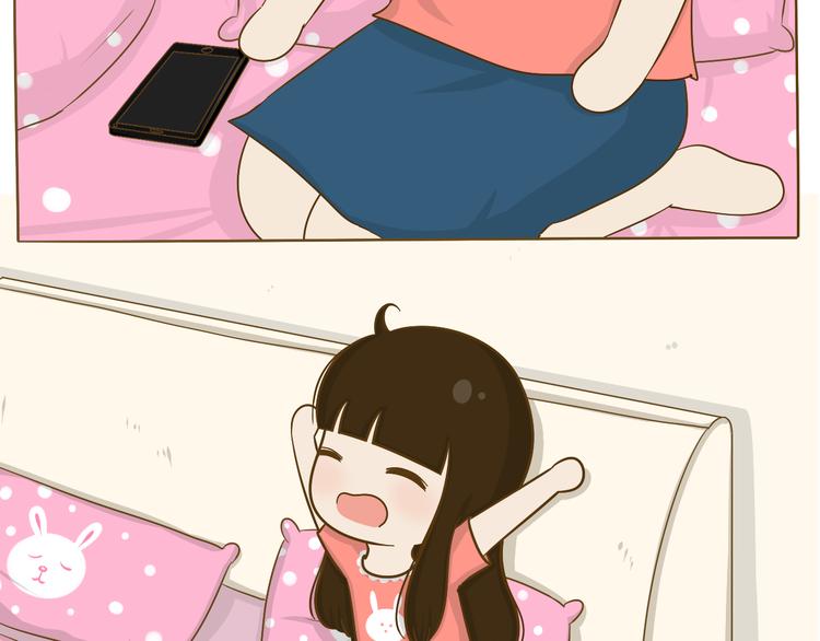 第15话 好友吃醋了(1/2)-第16话