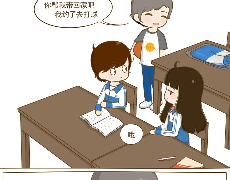 第17话 明天去约会吧~(1/2)-第18话