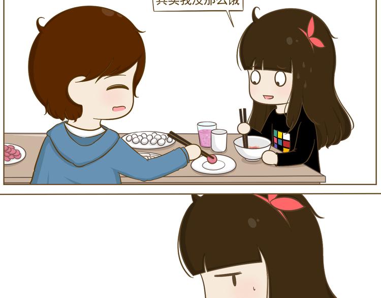 第19话 给娜娜买礼物(1/2)-第20话