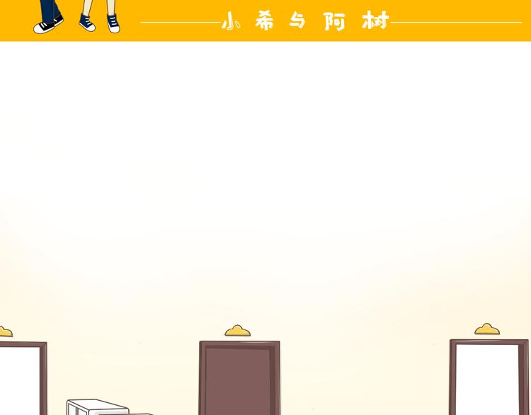 第19话 给娜娜买礼物(1/2)-第20话