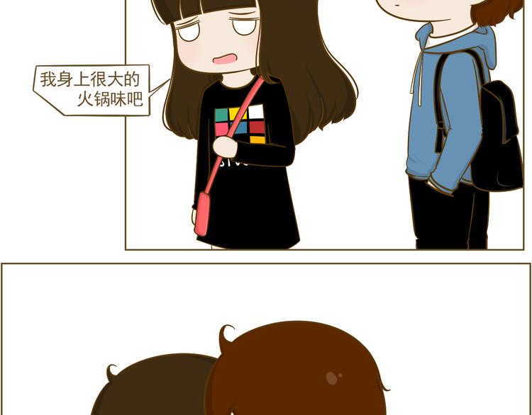 第19话 给娜娜买礼物(1/2)-第20话