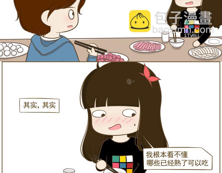 第19话 给娜娜买礼物(1/2)-第20话