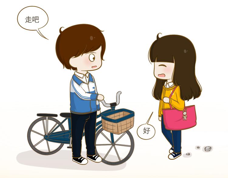 第21话 去我家写作业吧(1/2)-第22话