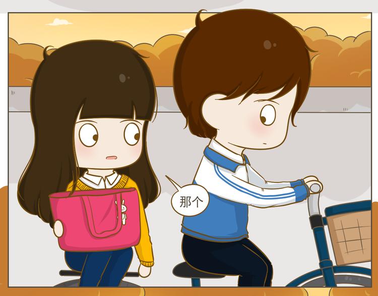 第21话 去我家写作业吧(1/2)-第22话