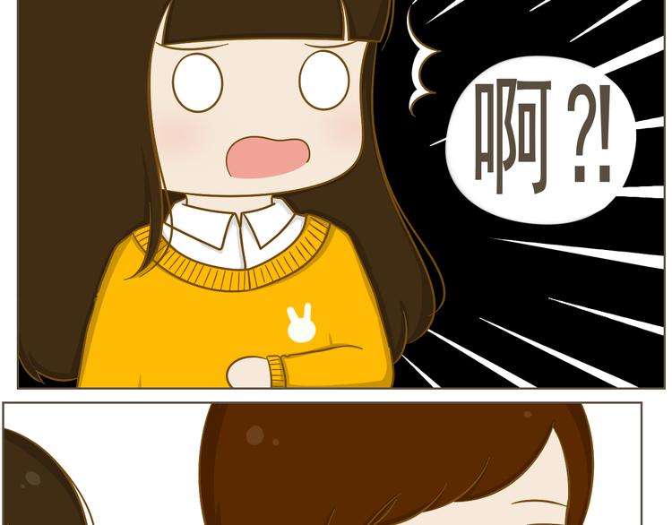 第21话 去我家写作业吧(1/2)-第22话