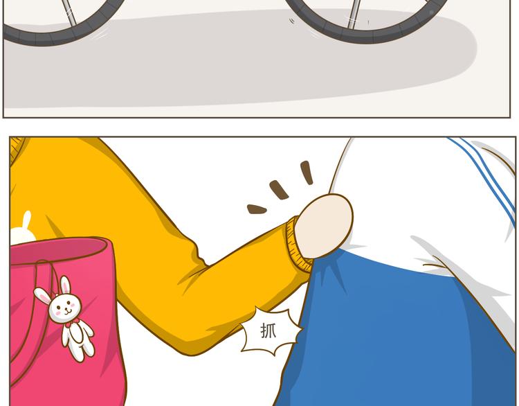 第21话 去我家写作业吧(1/2)-第22话