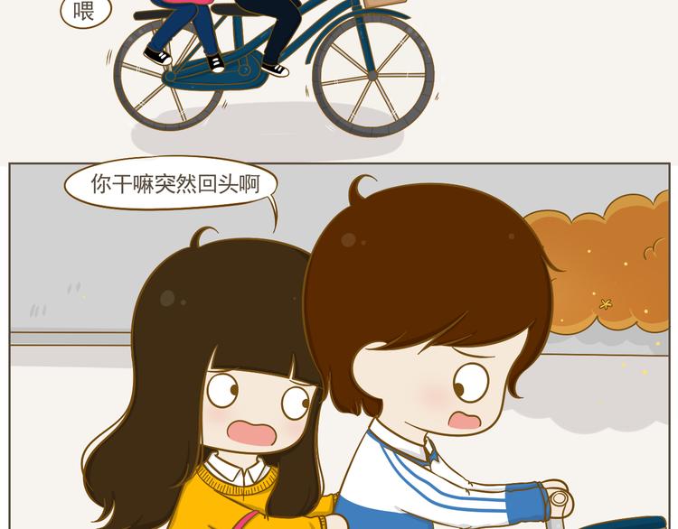 第21话 去我家写作业吧(1/2)-第22话