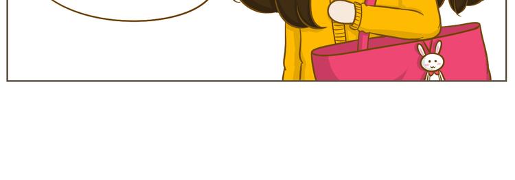 第21话 去我家写作业吧(1/2)-第22话