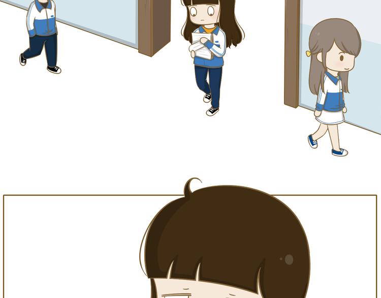 第23话 早恋？(1/2)-第24话