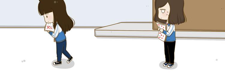 第23话 早恋？(1/2)-第24话