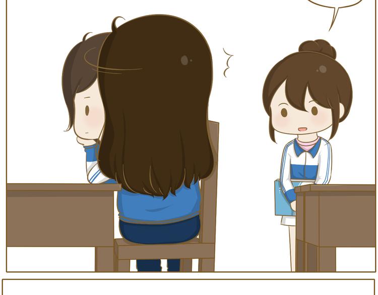 第23话 早恋？(1/2)-第24话